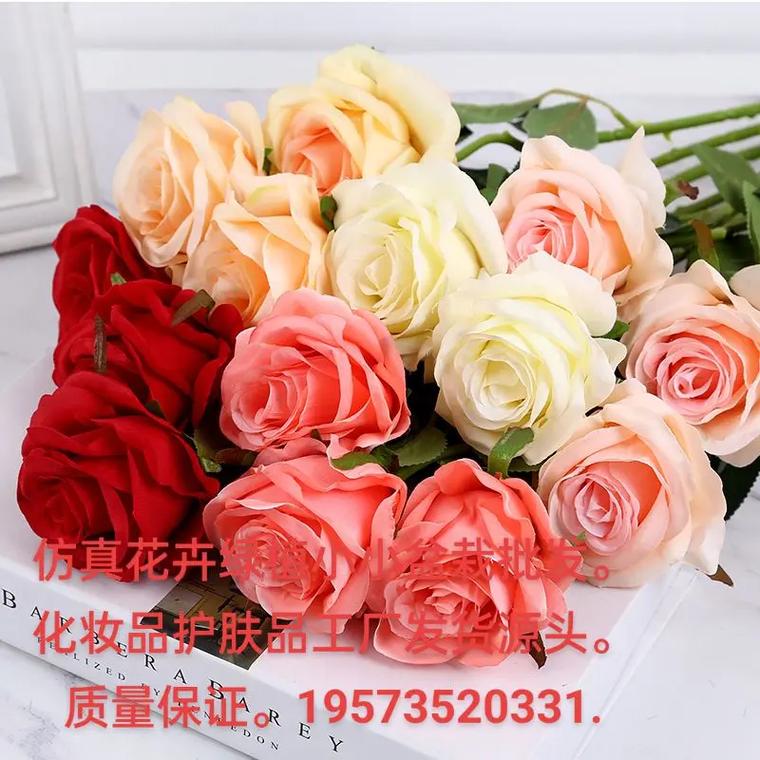 源头好货，一站直达 仿真花卉与化妆品批发新趋势