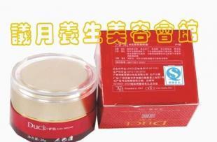 揭秘“厂家直销一件也批发”眼霜 是真优惠还是新套路？