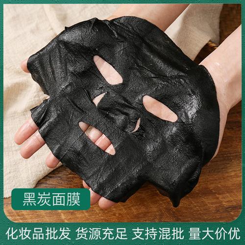 黑炭净肤清洁面膜 深层清洁与保湿补水的双重呵护