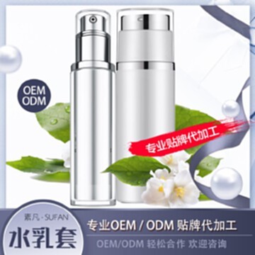 广州益颜生物科技联系方式与化妆品批发合作指南