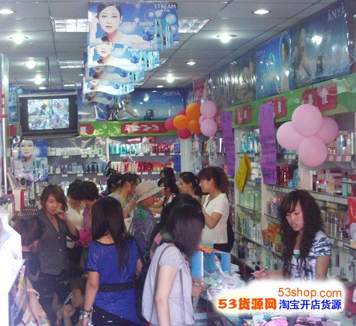 广州众美汇化妆品创新交易中心批发市场 美妆产业的新引擎